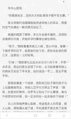 解除黑名单菲律宾 黑名单怎么查询